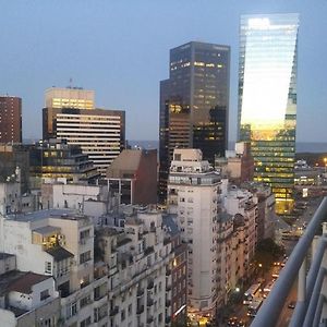 Super Centrico Espectaculares Vistas